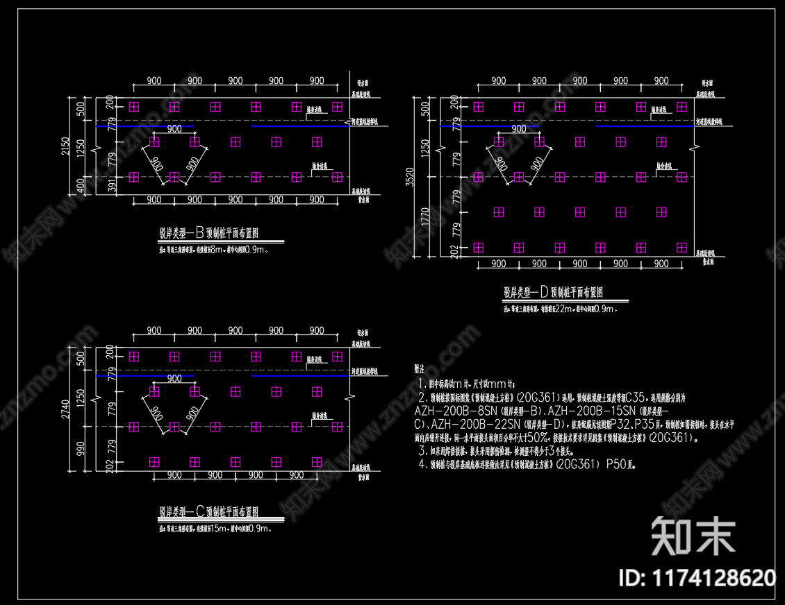 现代其他节点详图cad施工图下载【ID:1174128620】