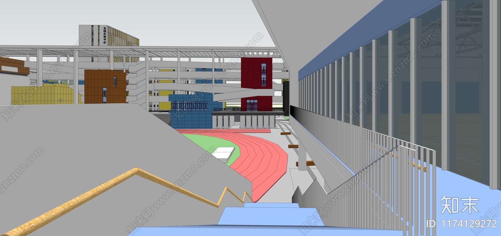 现代学校建筑SU模型下载【ID:1174129272】