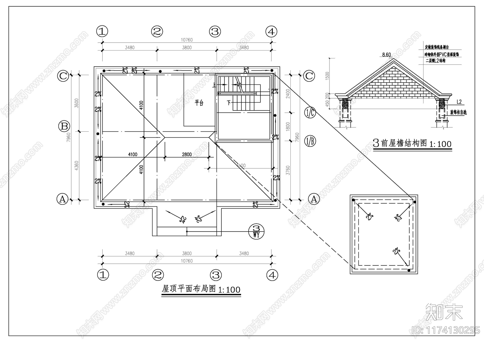 电气图cad施工图下载【ID:1174130295】