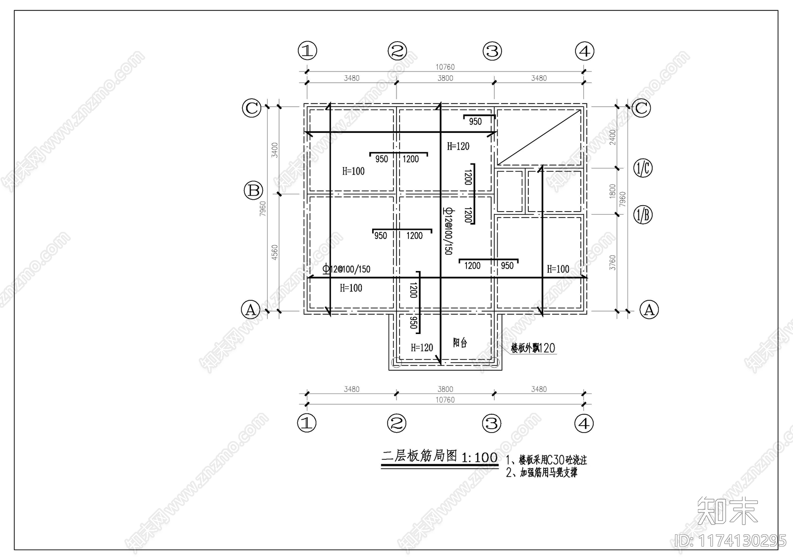 电气图cad施工图下载【ID:1174130295】