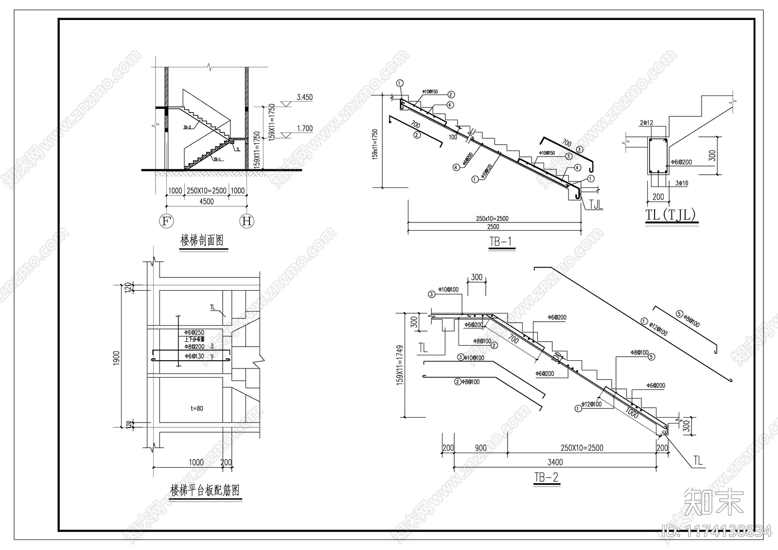 现代别墅建筑施工图下载【ID:1174130834】