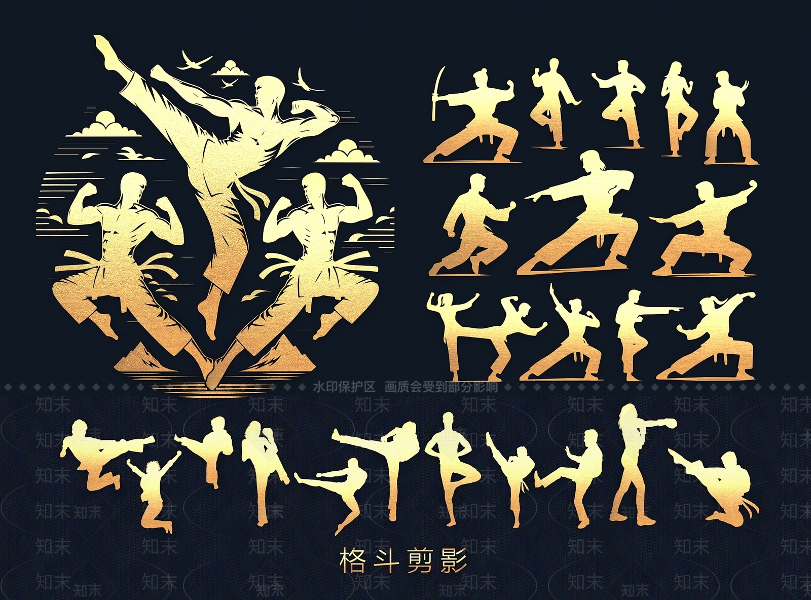 多人3D模型下载【ID:1174131707】