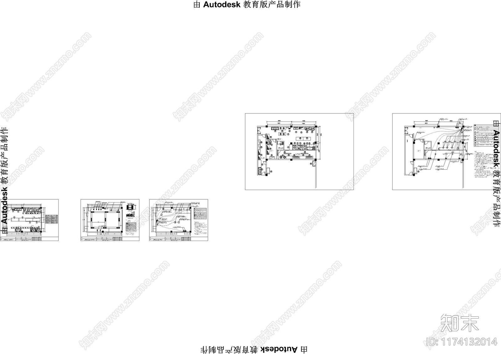 现代后厨施工图下载【ID:1174132014】