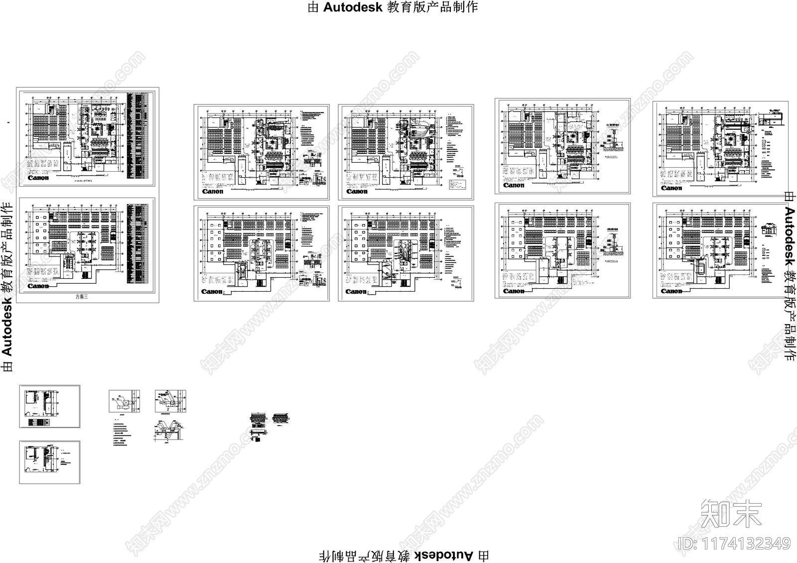 现代食堂cad施工图下载【ID:1174132349】