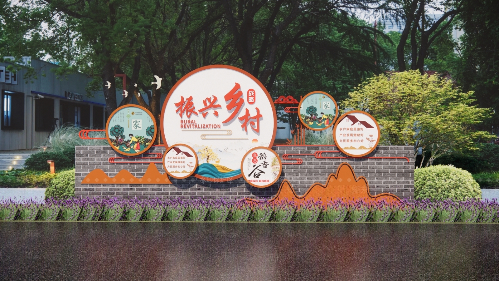 新中式中式宣传栏SU模型下载【ID:1174135152】