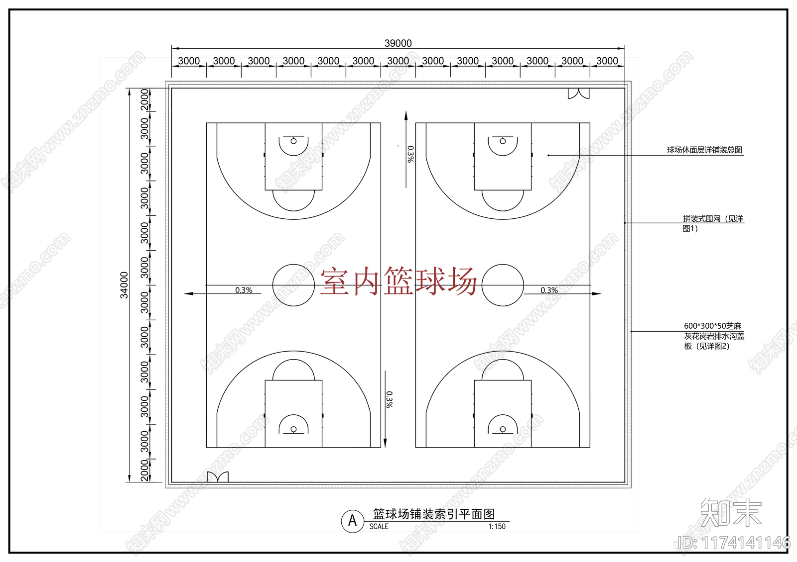 现代公园景观cad施工图下载【ID:1174141146】