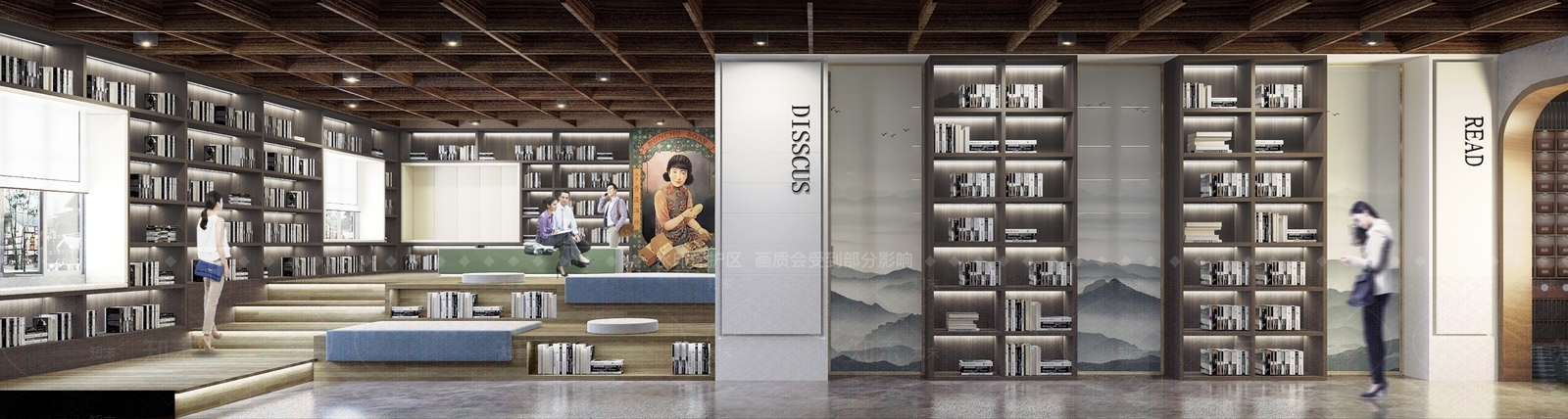 现代图书馆SU模型下载【ID:1174145738】