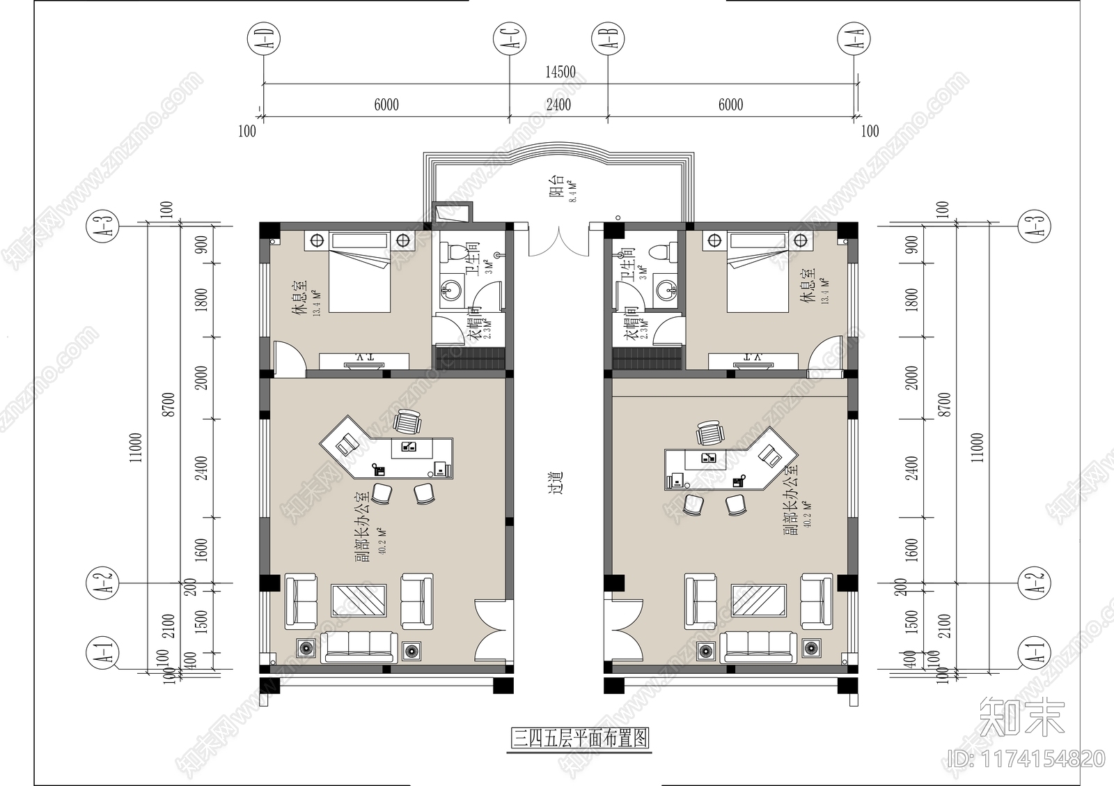 现代办公室施工图下载【ID:1174154820】