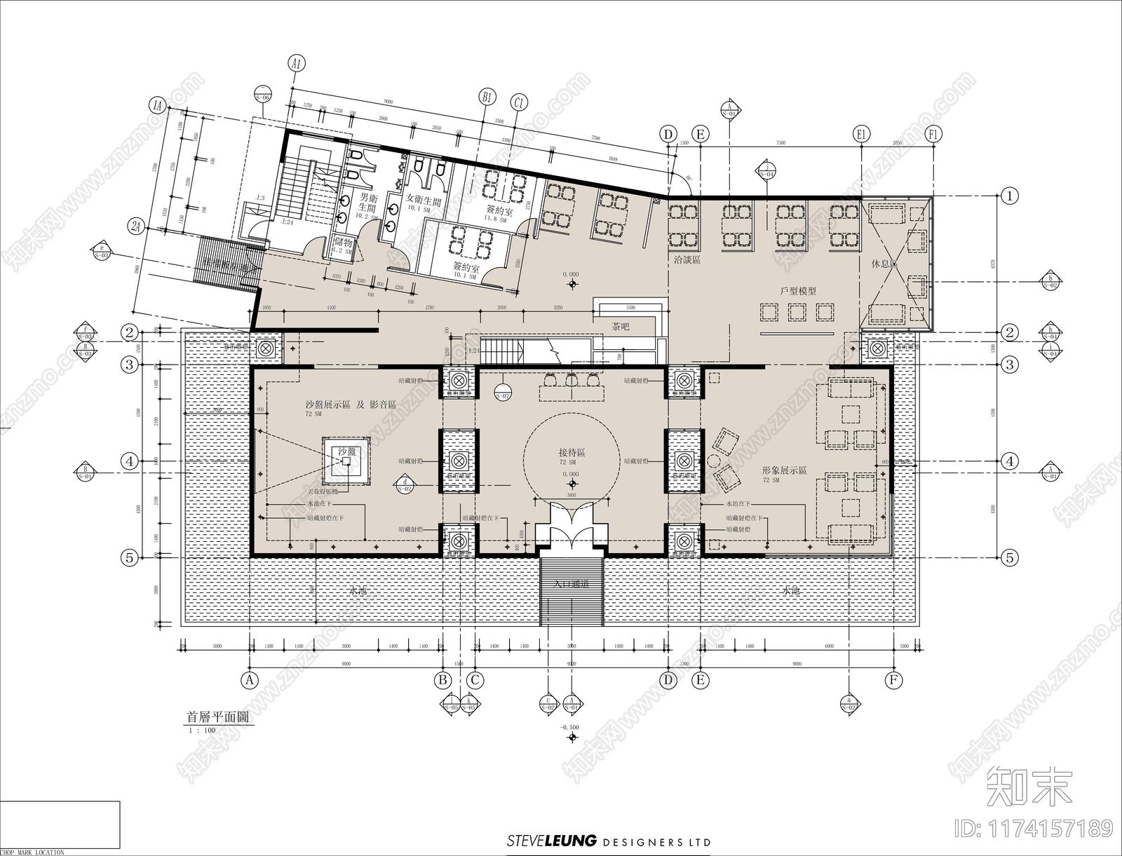 现代新中式办公室cad施工图下载【ID:1174157189】