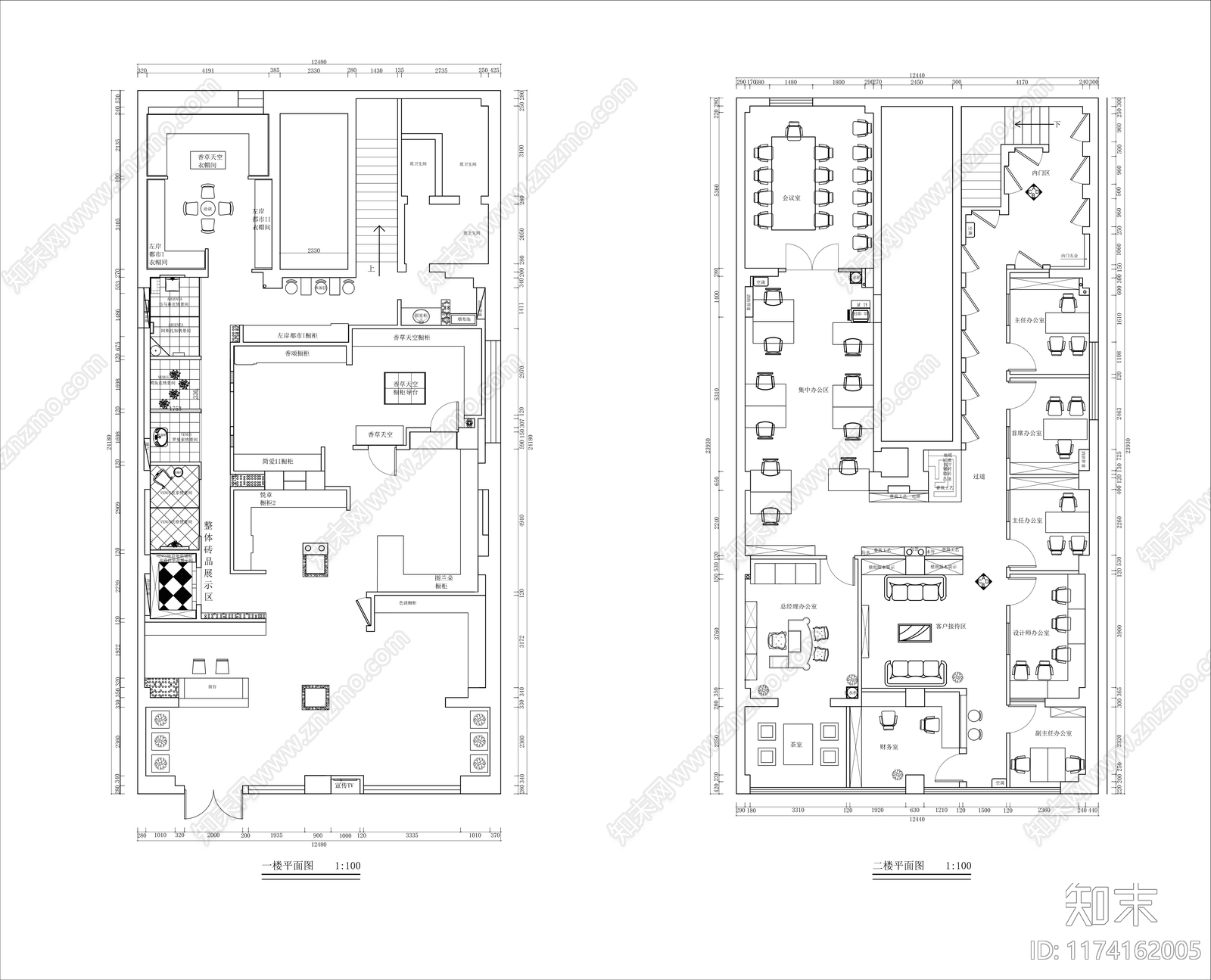 现代工作室cad施工图下载【ID:1174162005】