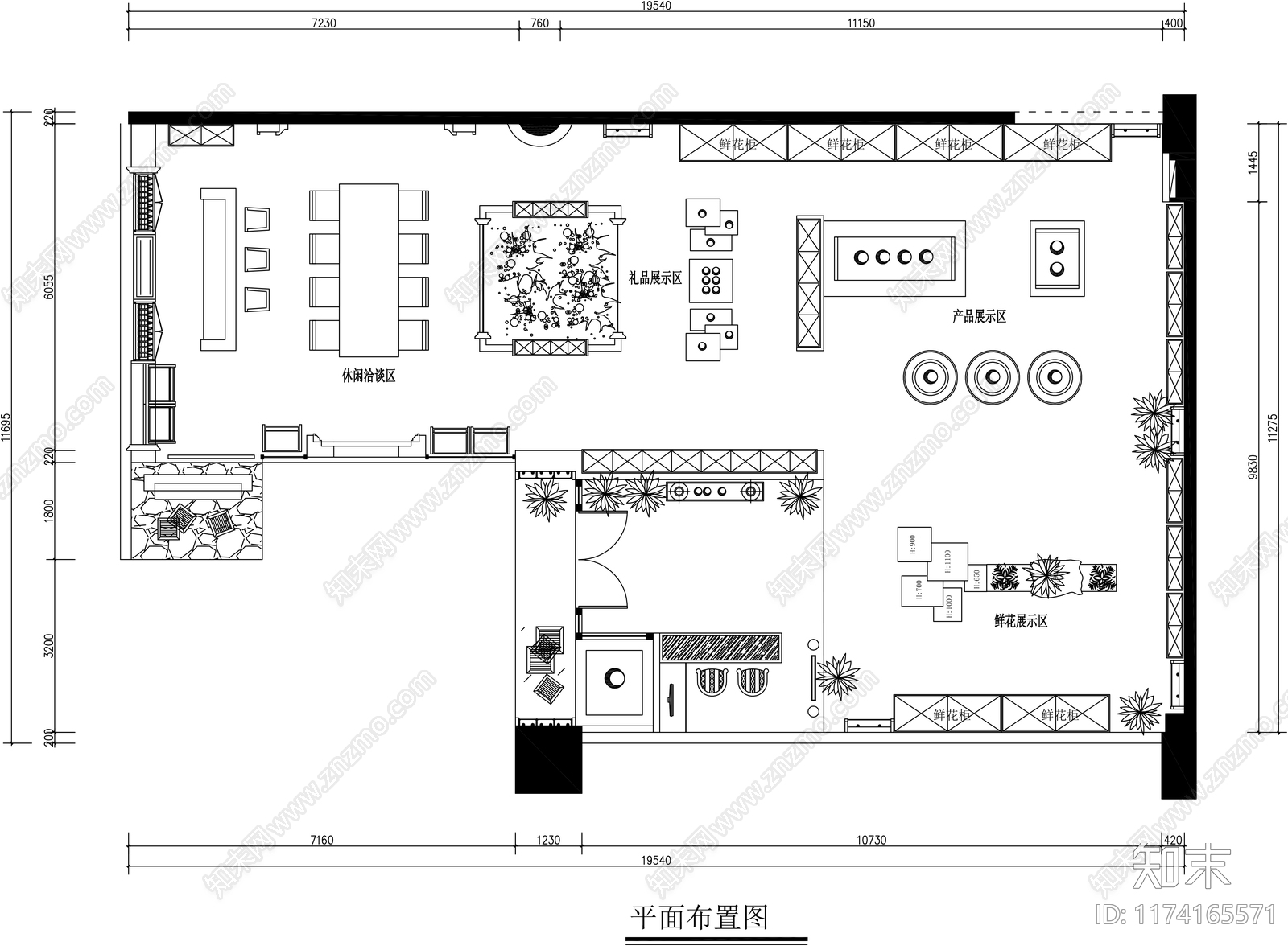 北欧花店施工图下载【ID:1174165571】