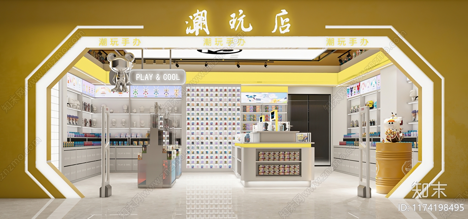 现代玩具礼品店3D模型下载【ID:1174198495】