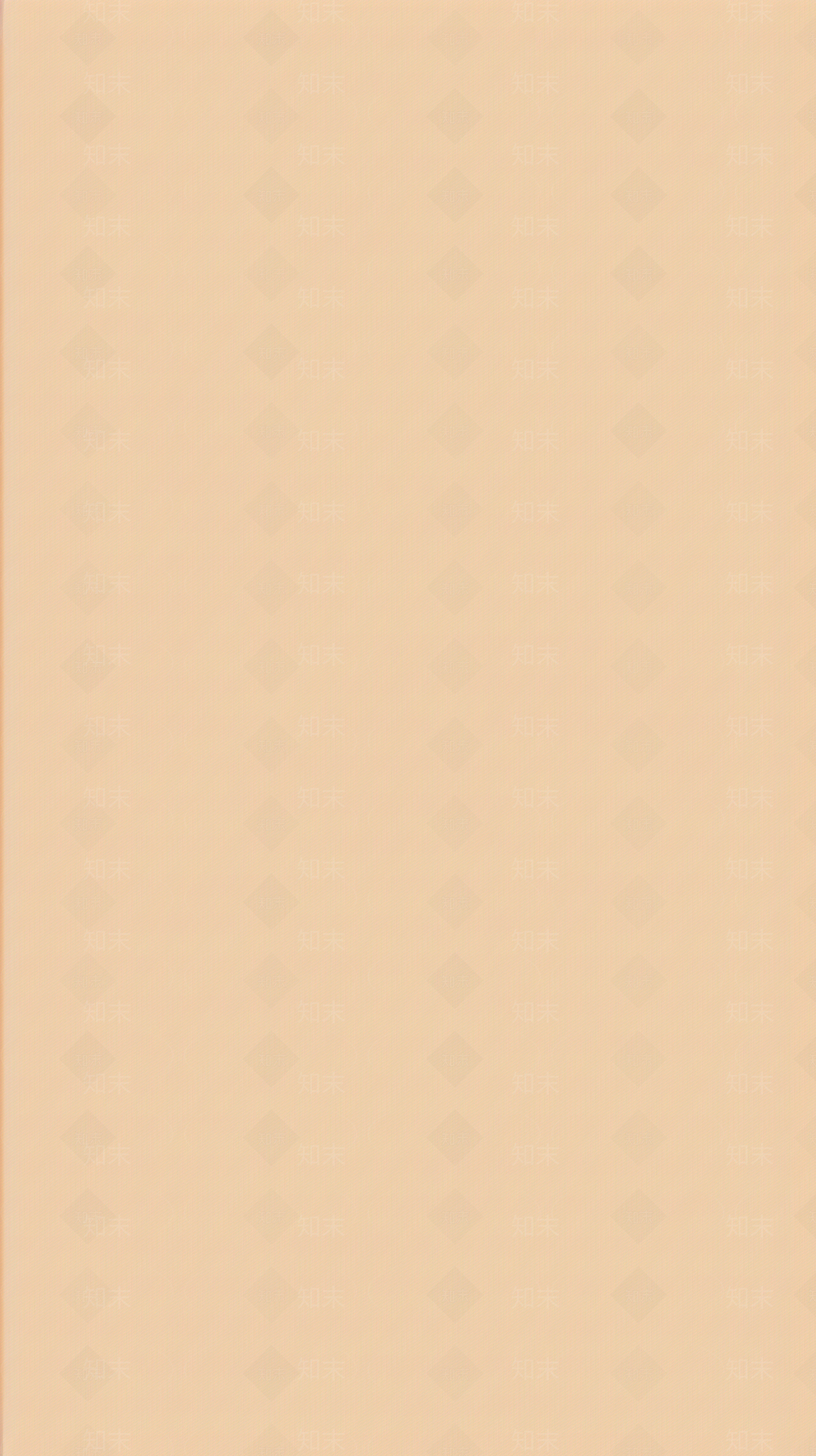 现代乳胶漆贴图下载【ID:1174194649】