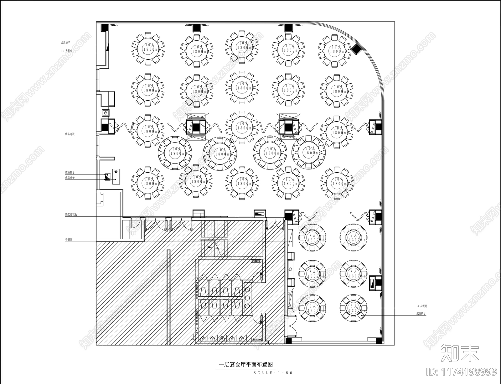 新中式其他餐饮空间施工图下载【ID:1174198999】