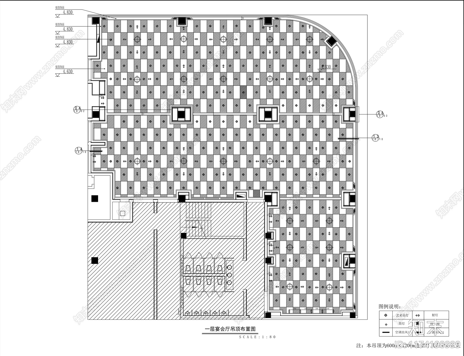 新中式其他餐饮空间施工图下载【ID:1174198999】