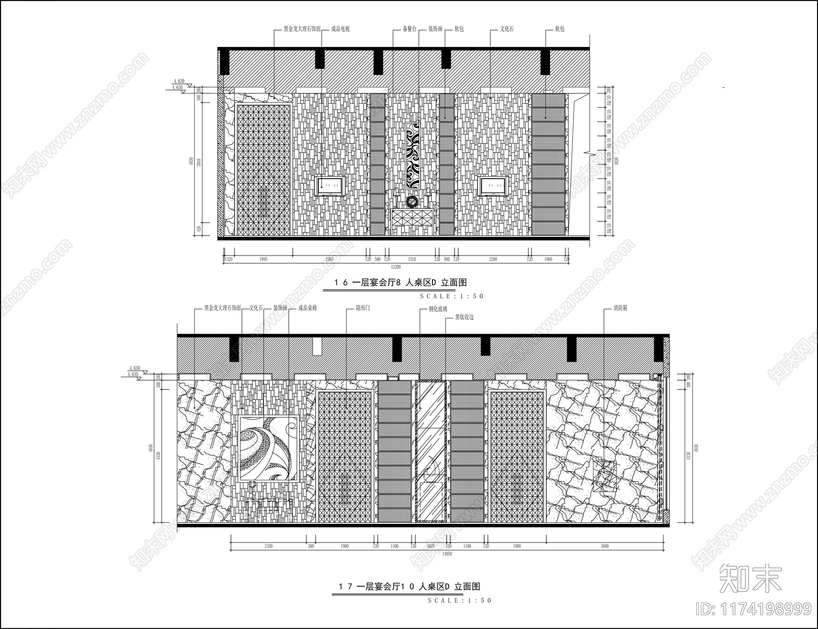 新中式其他餐饮空间施工图下载【ID:1174198999】