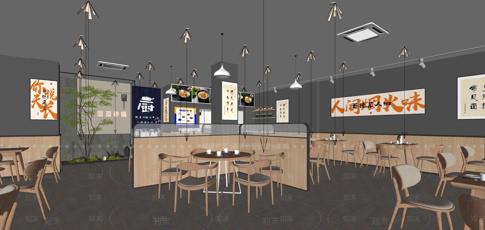 现代小吃快餐店SU模型下载【ID:1174216172】