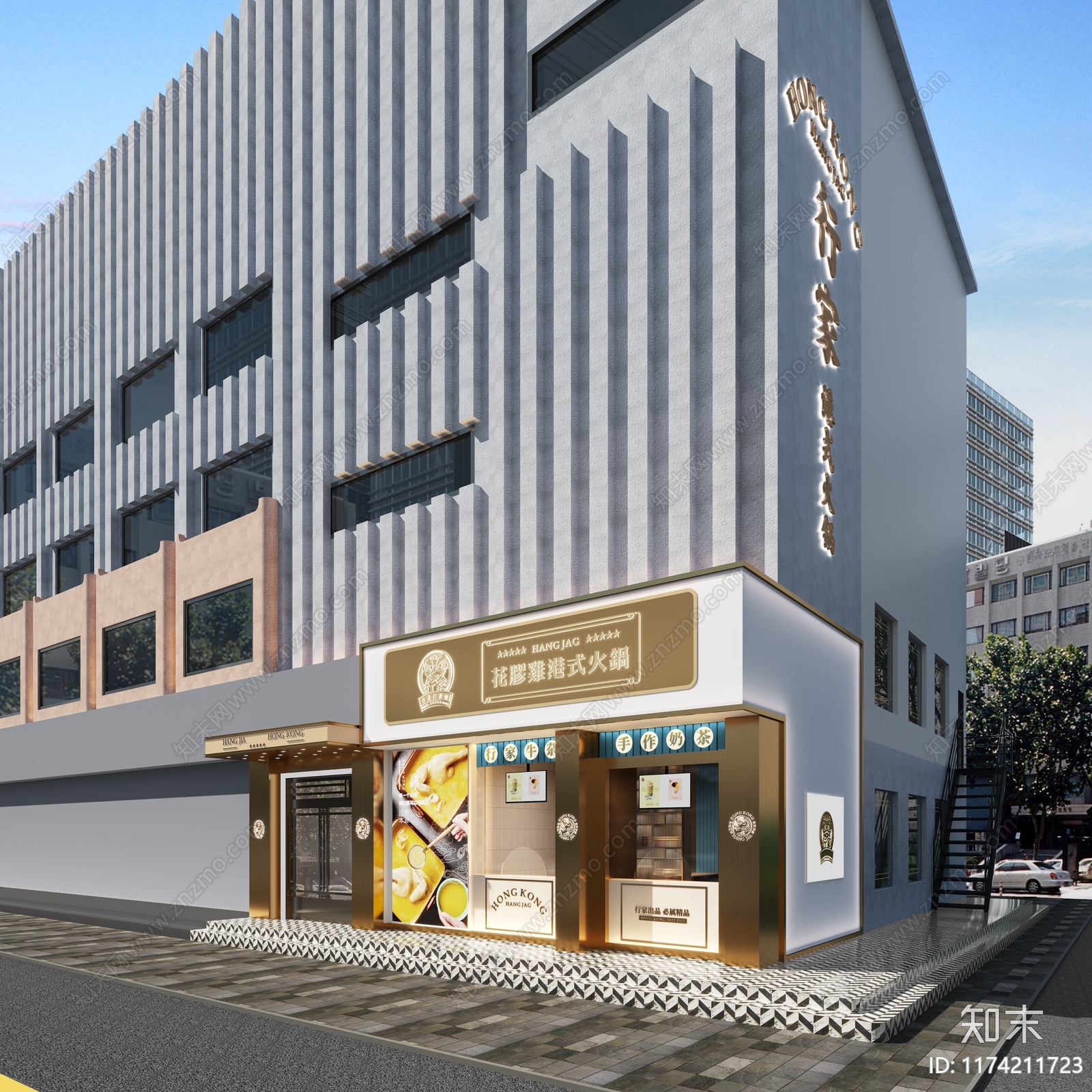 现代火锅店3D模型下载【ID:1174211723】