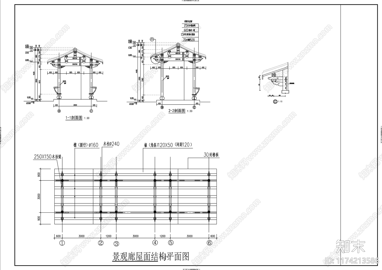 现代校园景观cad施工图下载【ID:1174213586】