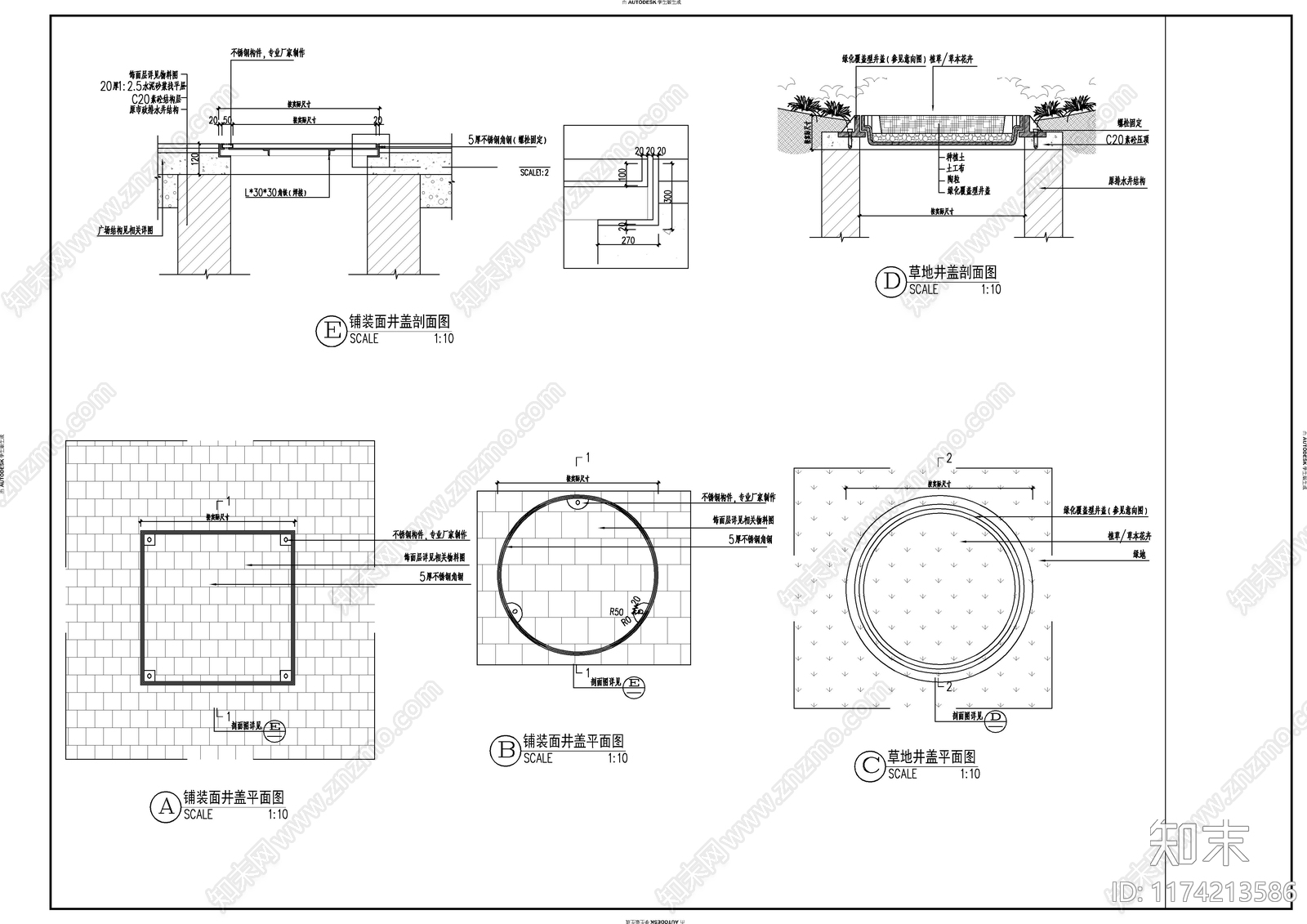 现代校园景观cad施工图下载【ID:1174213586】