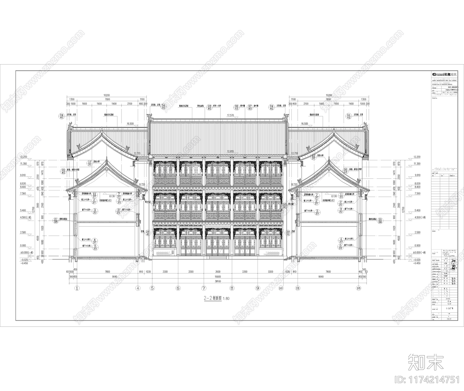 中式新中式四合院cad施工图下载【ID:1174214751】