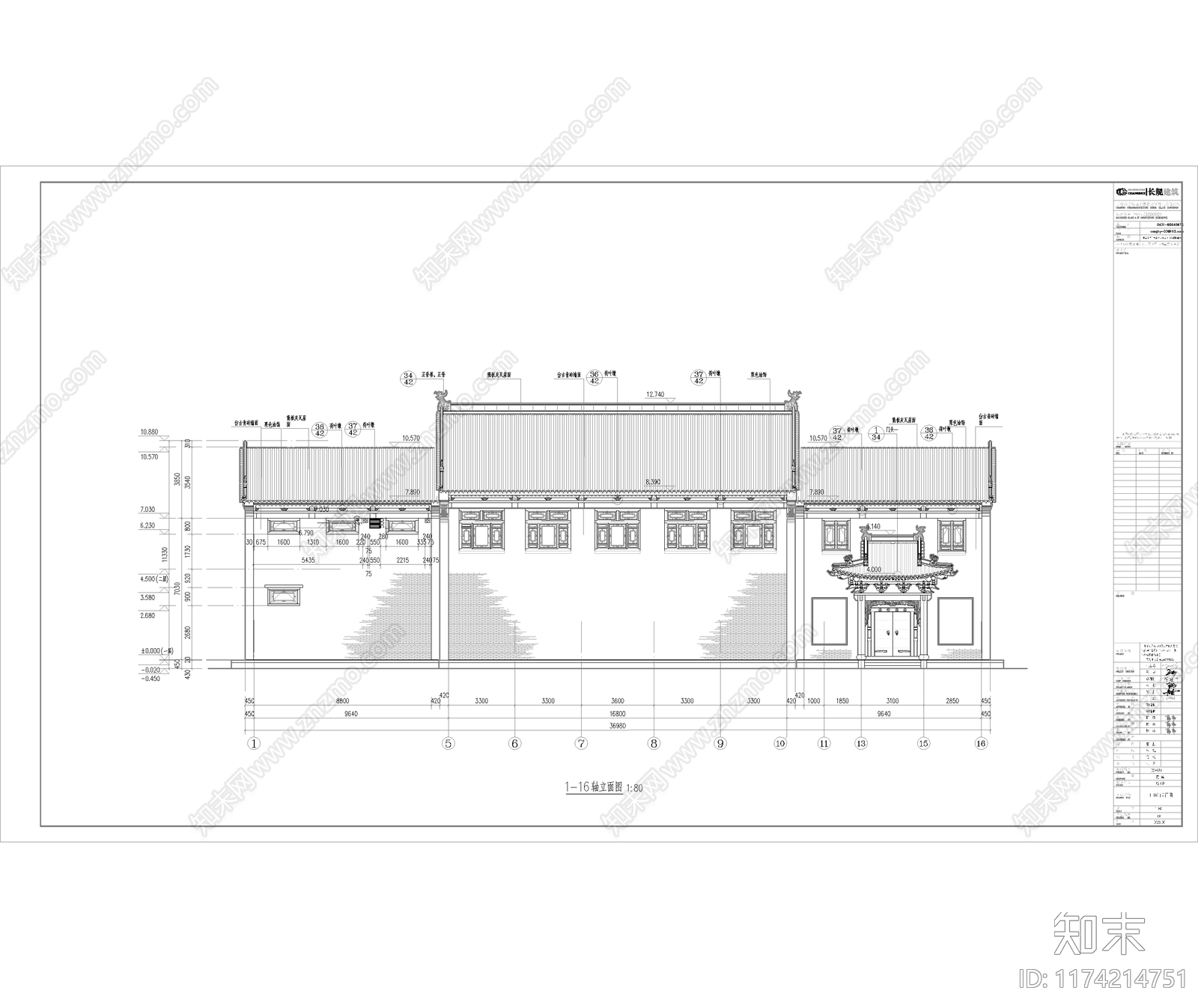 中式新中式四合院cad施工图下载【ID:1174214751】