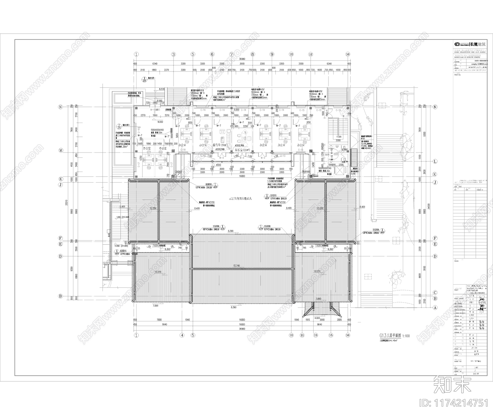 中式新中式四合院cad施工图下载【ID:1174214751】