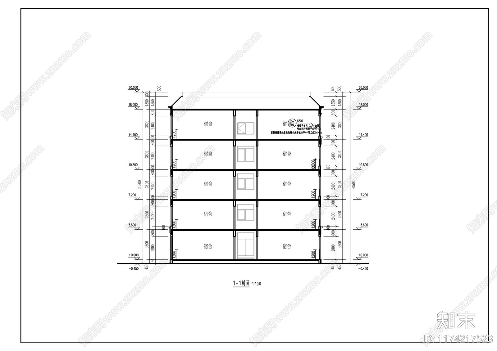 现代其他居住建筑施工图下载【ID:1174217523】