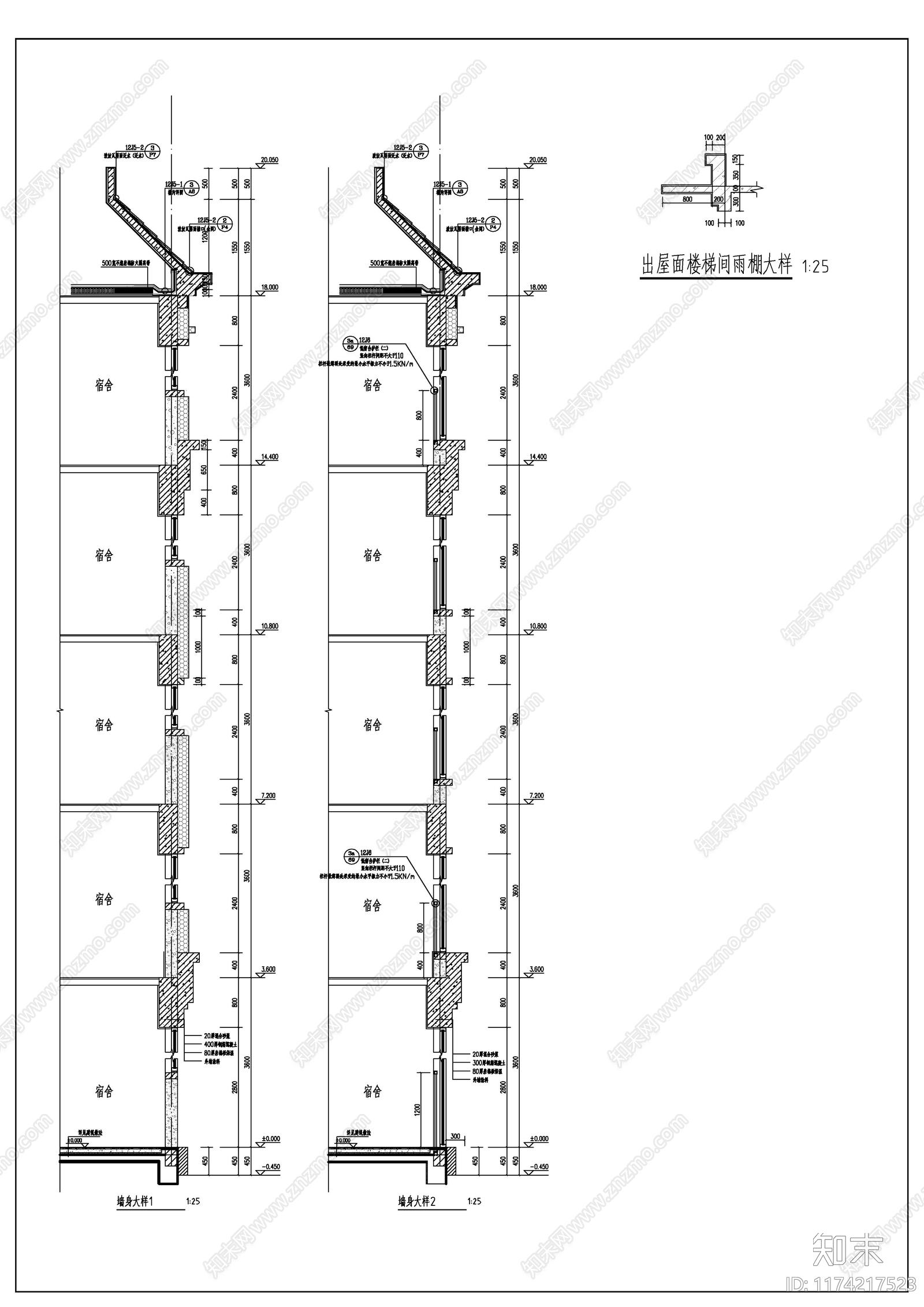 现代其他居住建筑施工图下载【ID:1174217523】