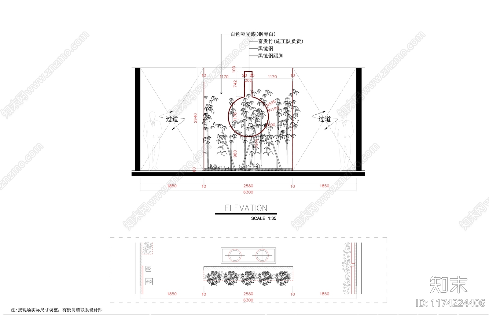 现代其他商业空间施工图下载【ID:1174224406】