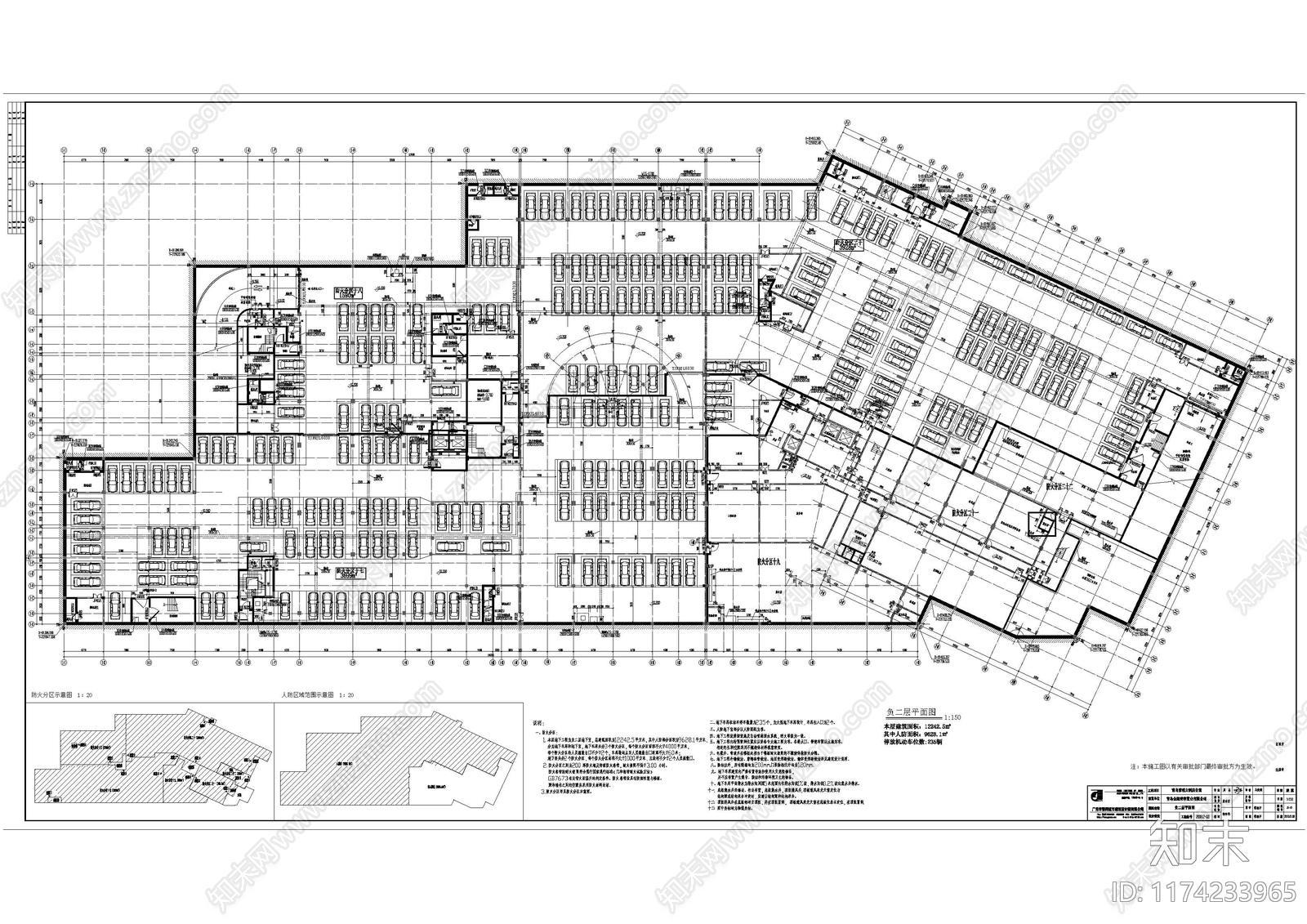 欧式酒店建筑施工图下载【ID:1174233965】