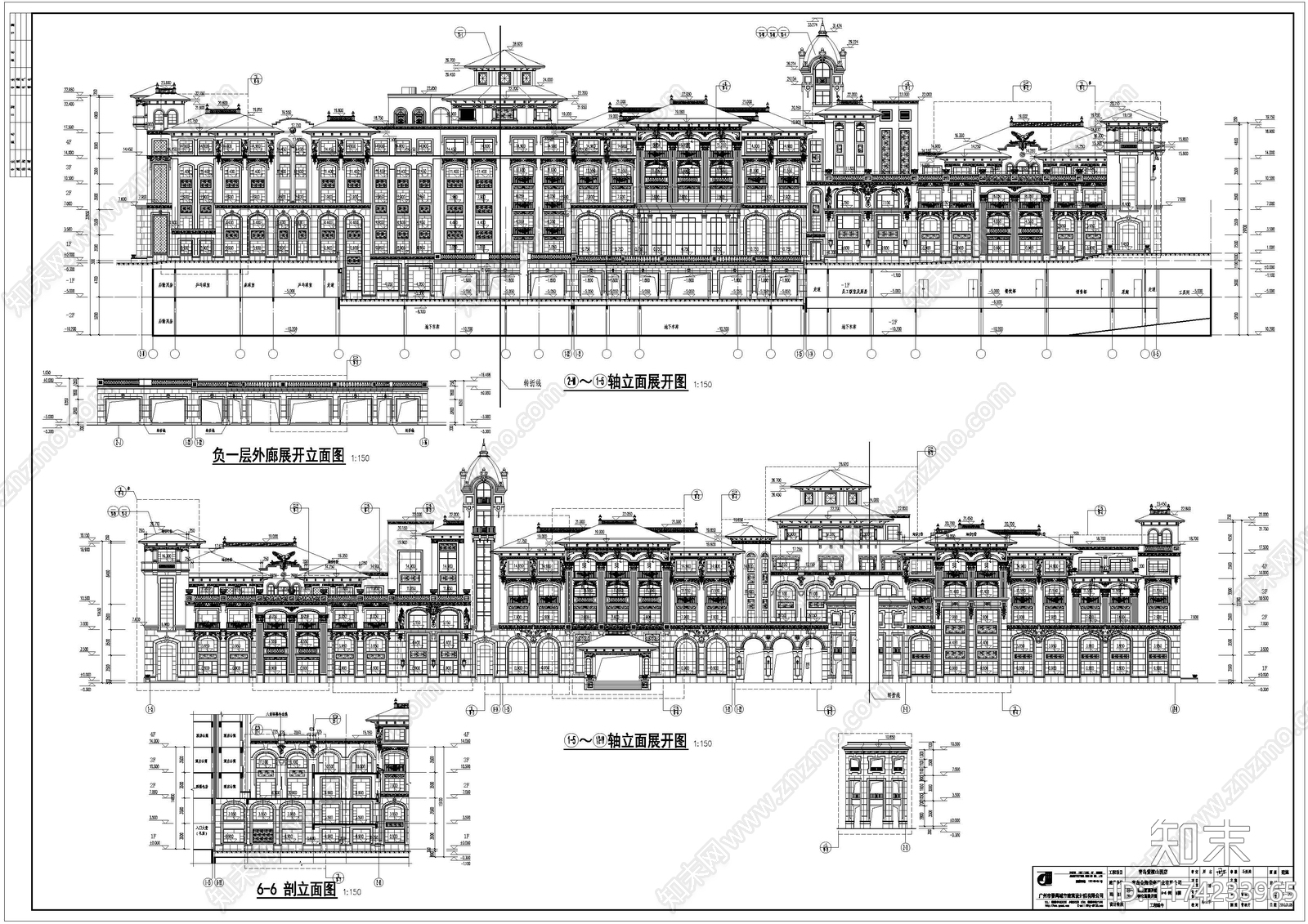 欧式酒店建筑施工图下载【ID:1174233965】