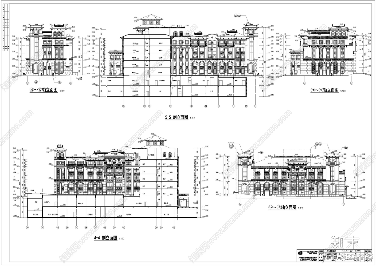 欧式酒店建筑施工图下载【ID:1174233965】