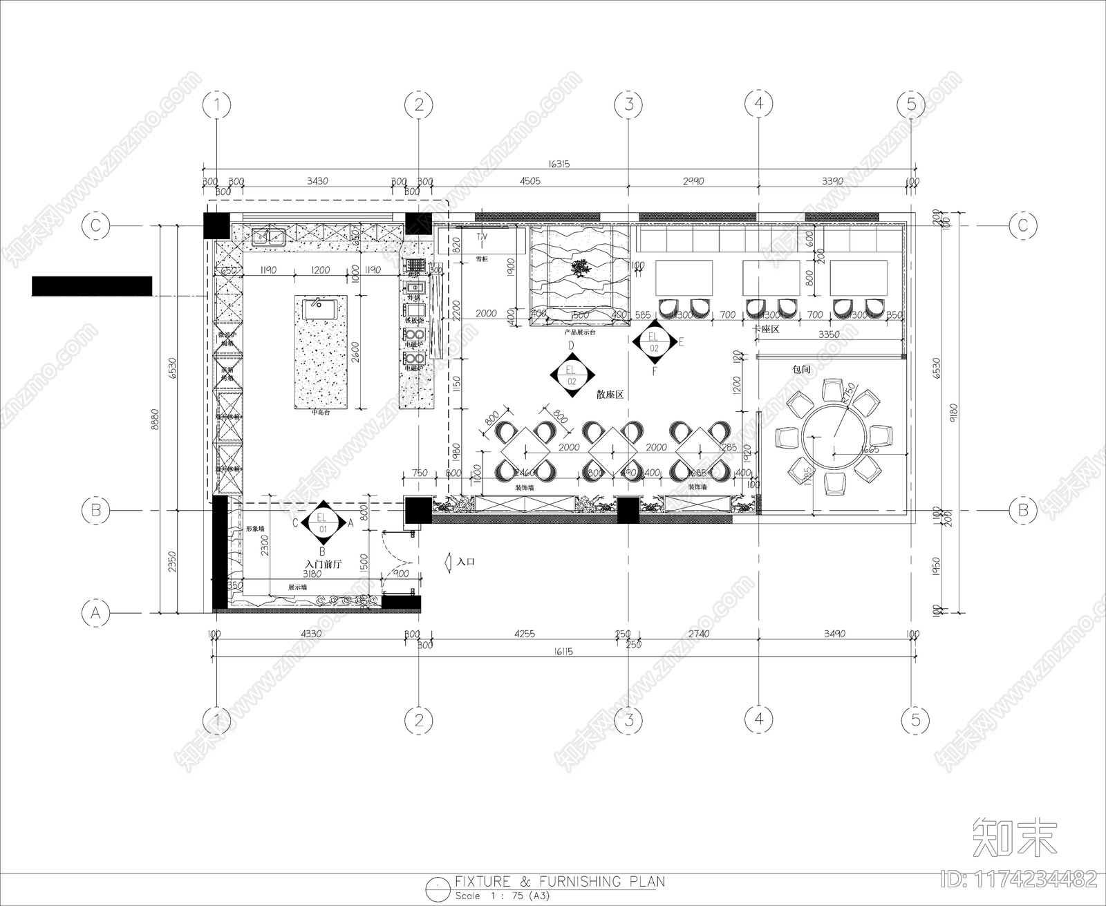 现代快餐店cad施工图下载【ID:1174234482】