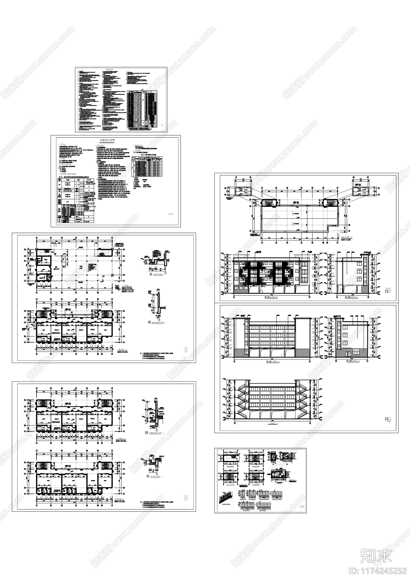现代幼儿园建筑cad施工图下载【ID:1174245252】