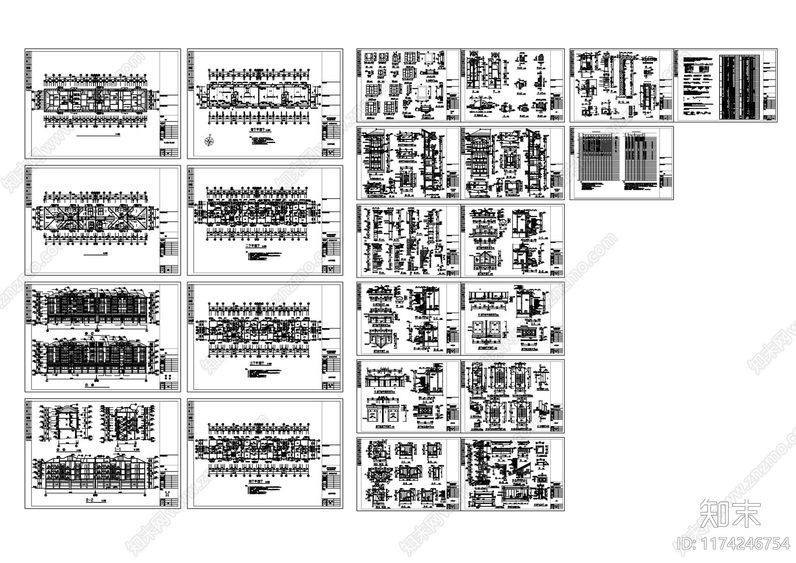 现代住宅楼建筑cad施工图下载【ID:1174246754】