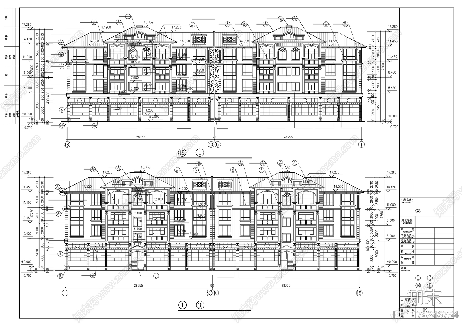 现代住宅楼建筑cad施工图下载【ID:1174246754】