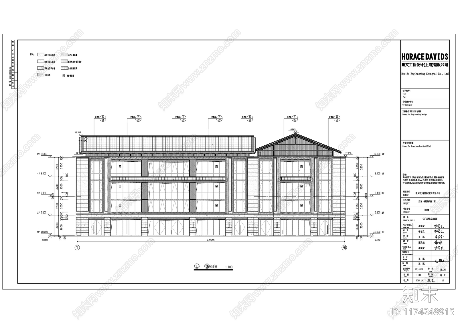 新中式其他商业建筑cad施工图下载【ID:1174249915】