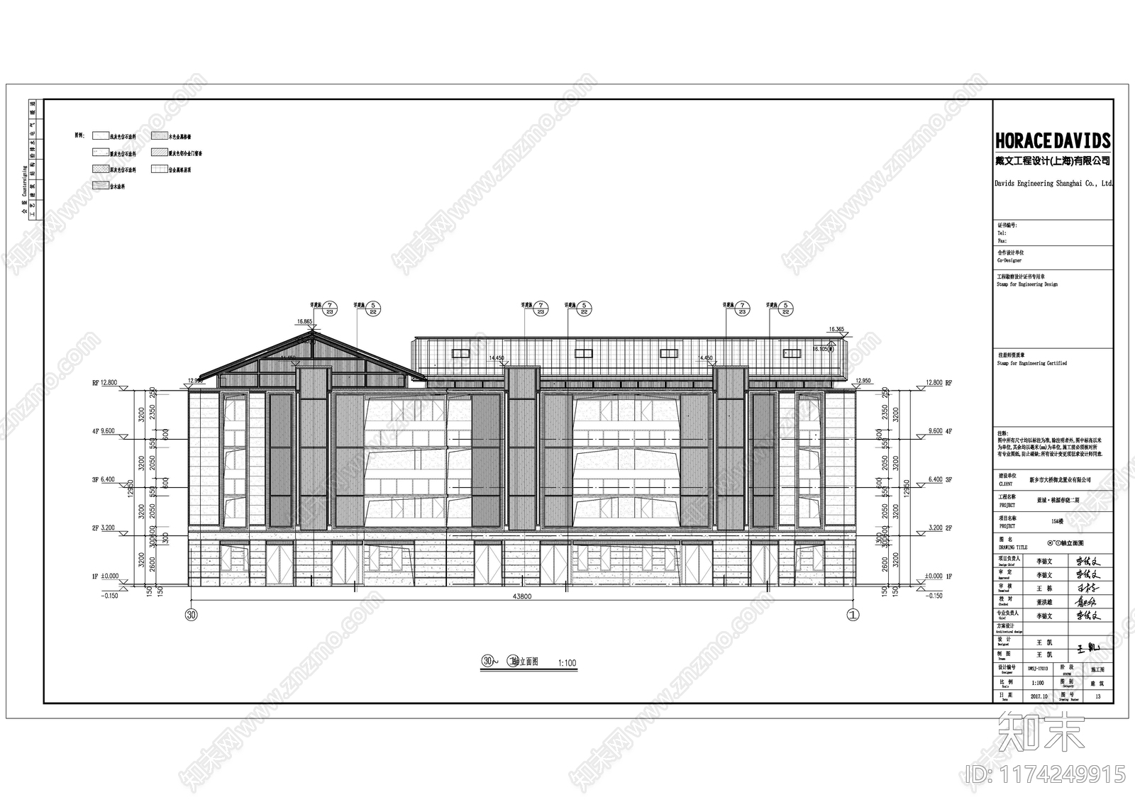 新中式其他商业建筑cad施工图下载【ID:1174249915】