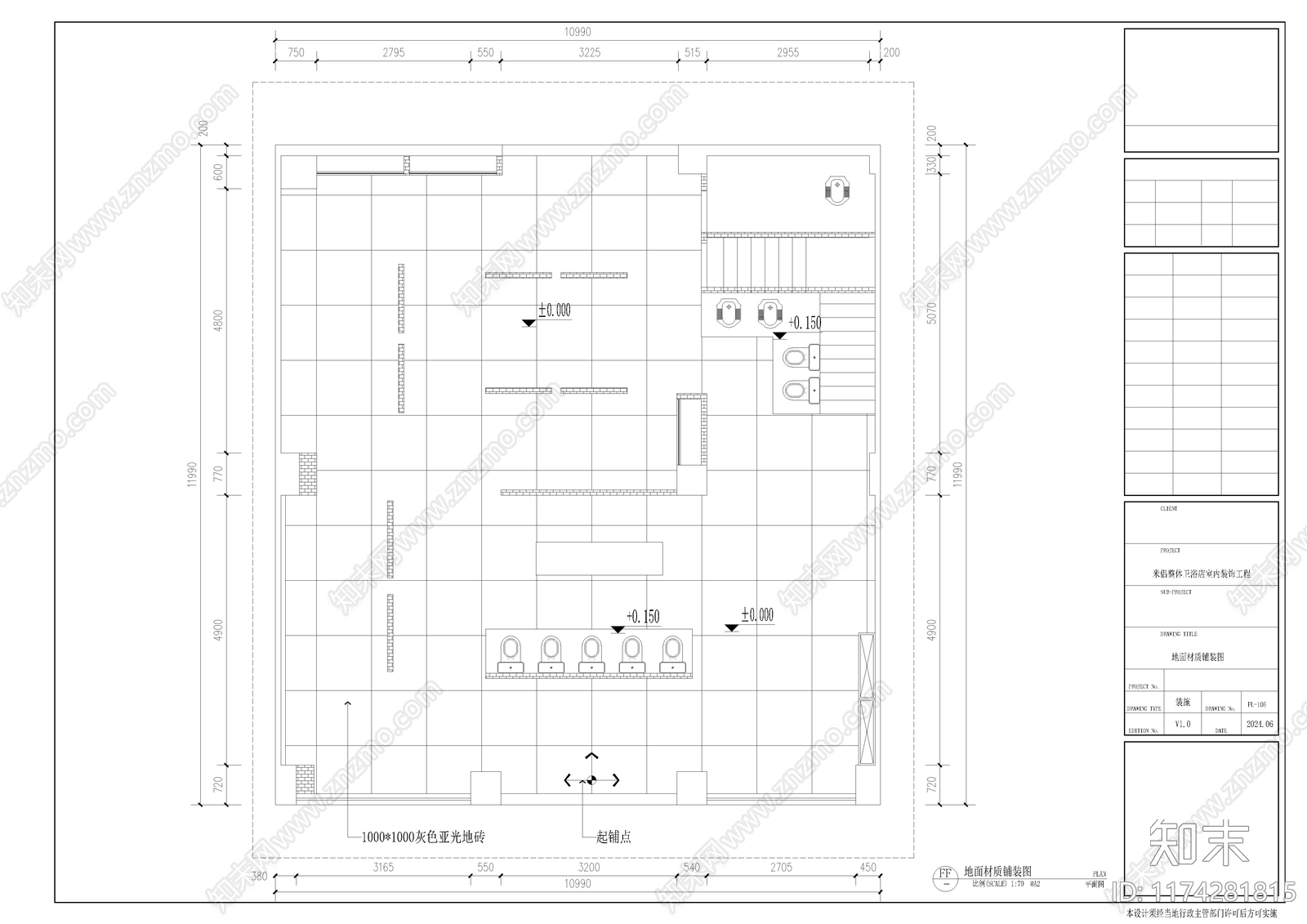 现代其他工装空间cad施工图下载【ID:1174281815】