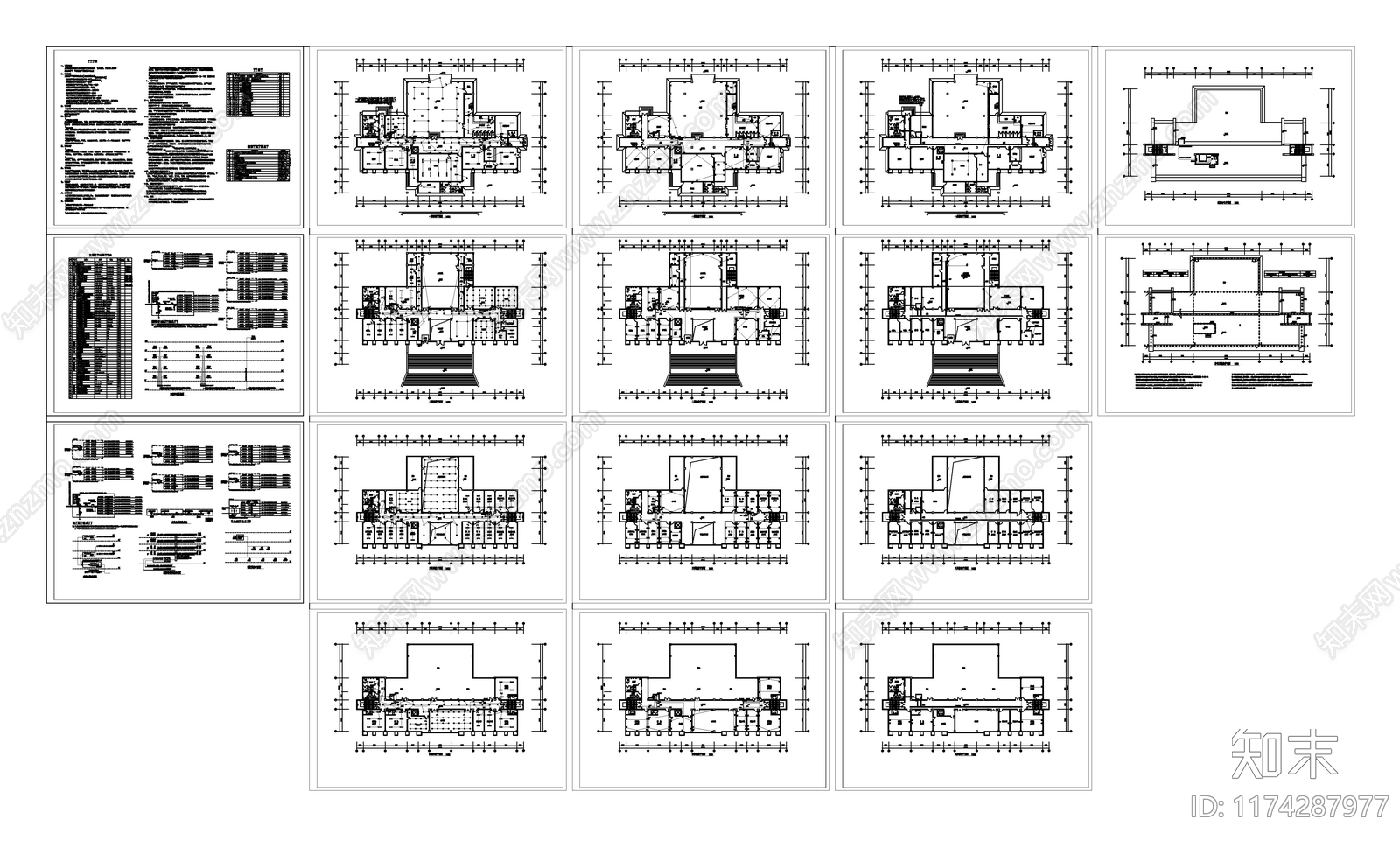 电气图施工图下载【ID:1174287977】
