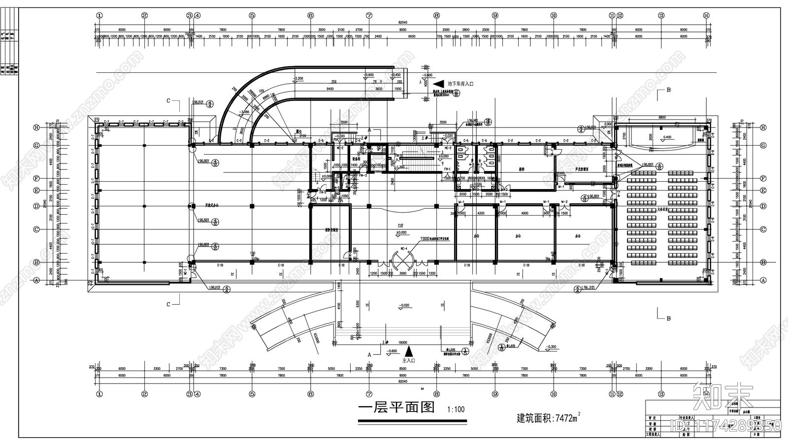 现代其他建筑施工图下载【ID:1174289350】