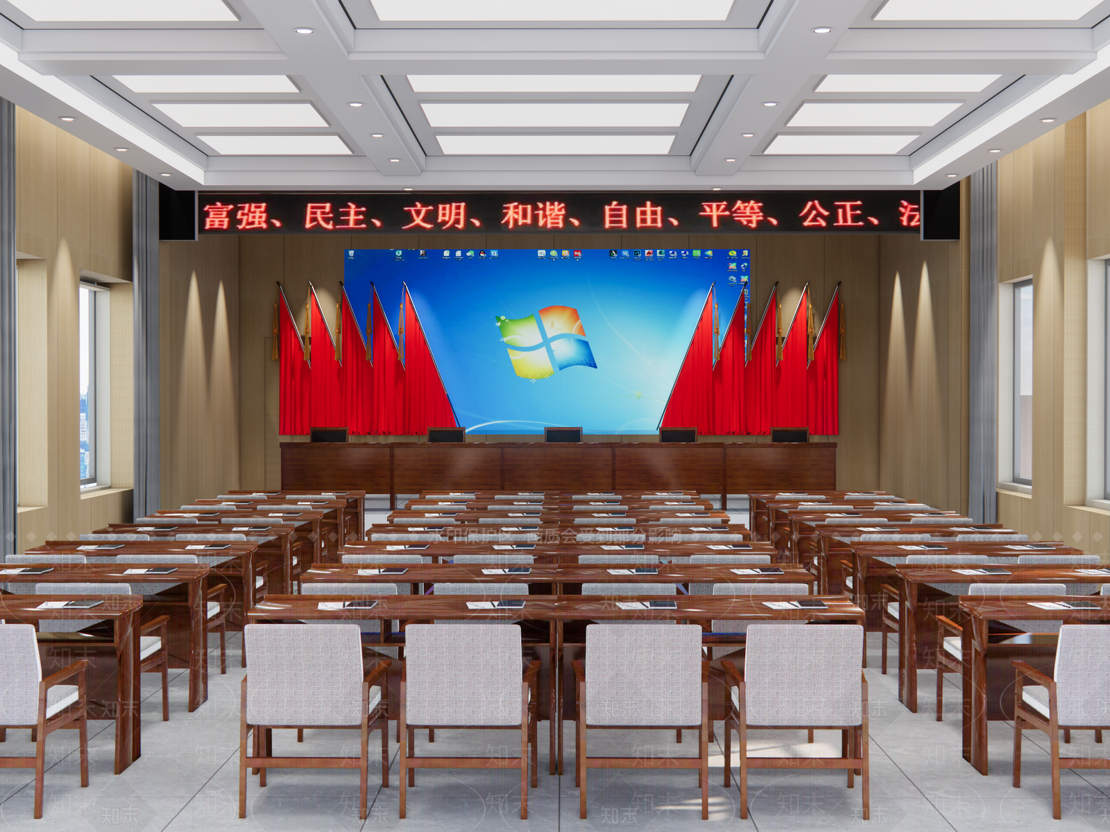 新中式会议室SU模型下载【ID:1174307085】