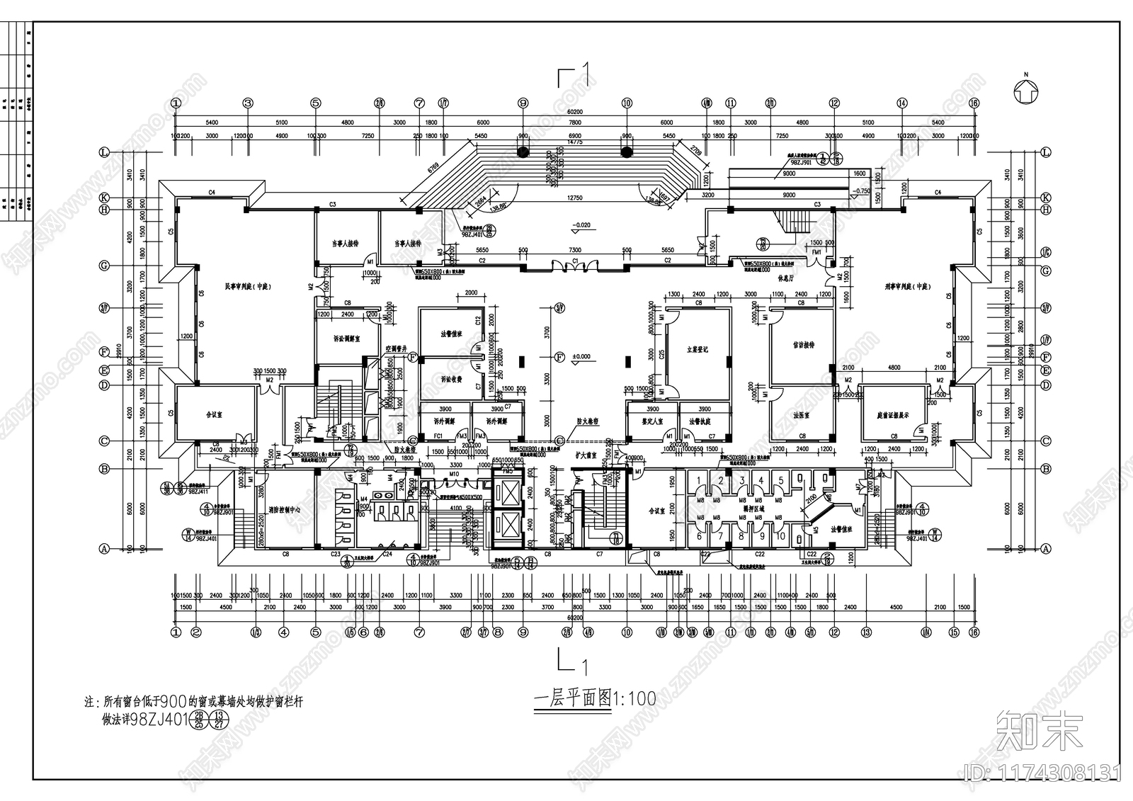 现代其他建筑施工图下载【ID:1174308131】