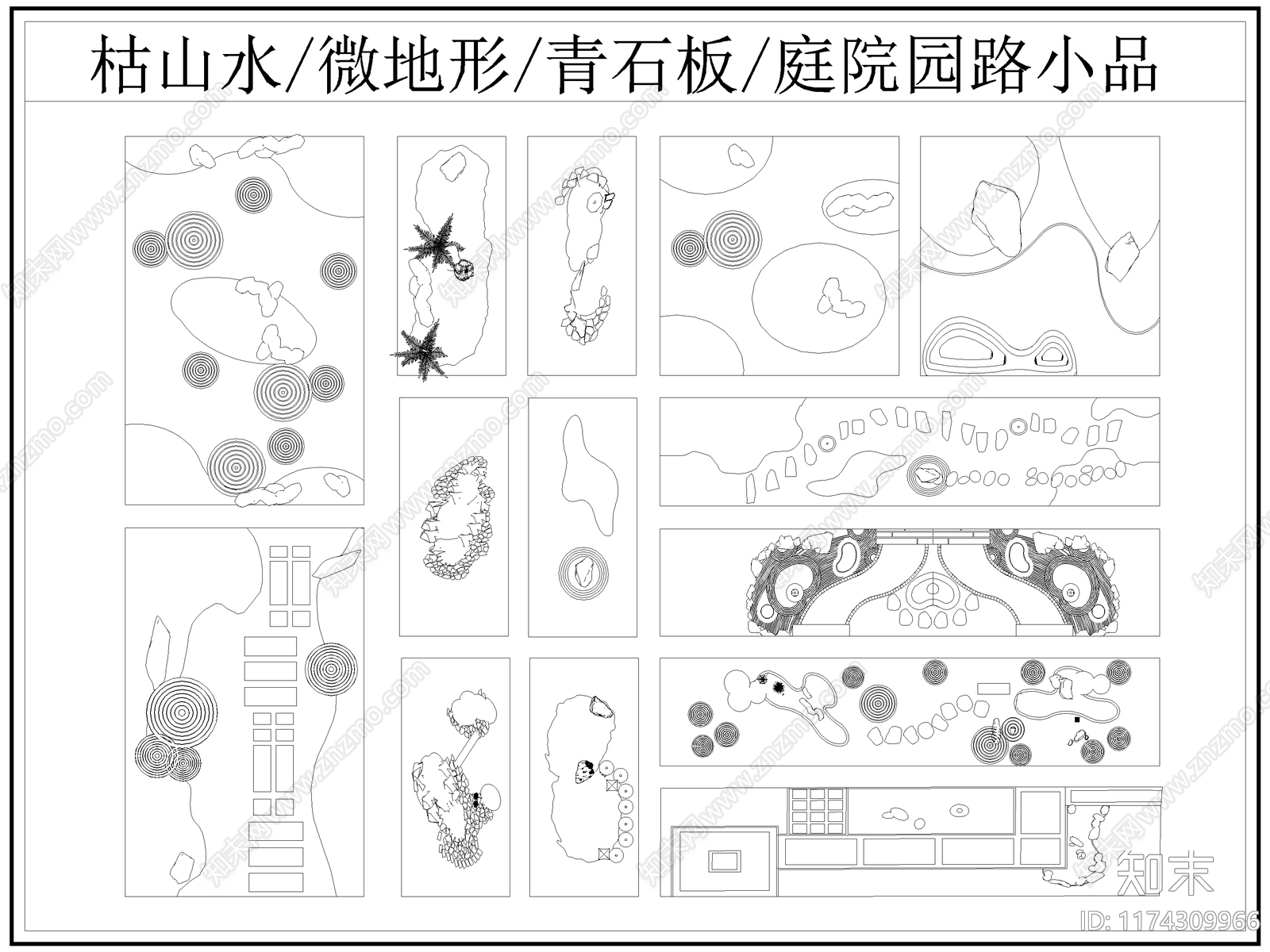 中式综合景观小品施工图下载【ID:1174309966】
