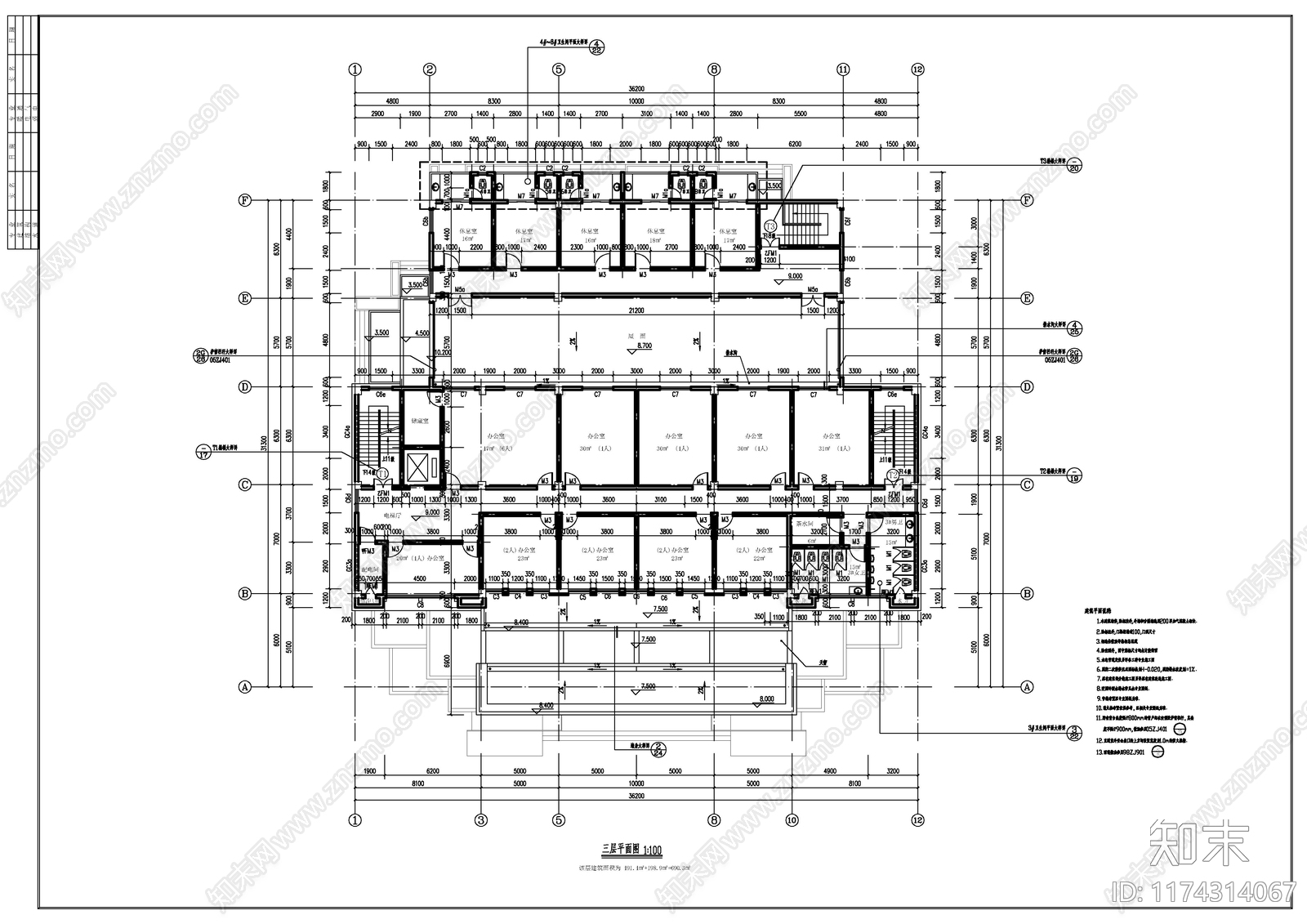 现代其他建筑施工图下载【ID:1174314067】