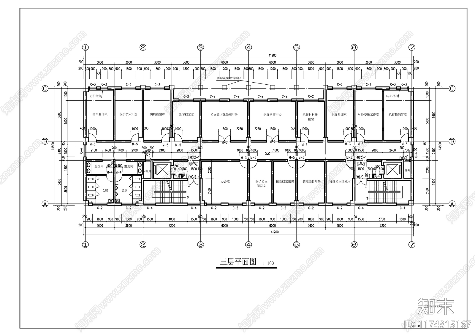 现代其他建筑施工图下载【ID:1174315167】