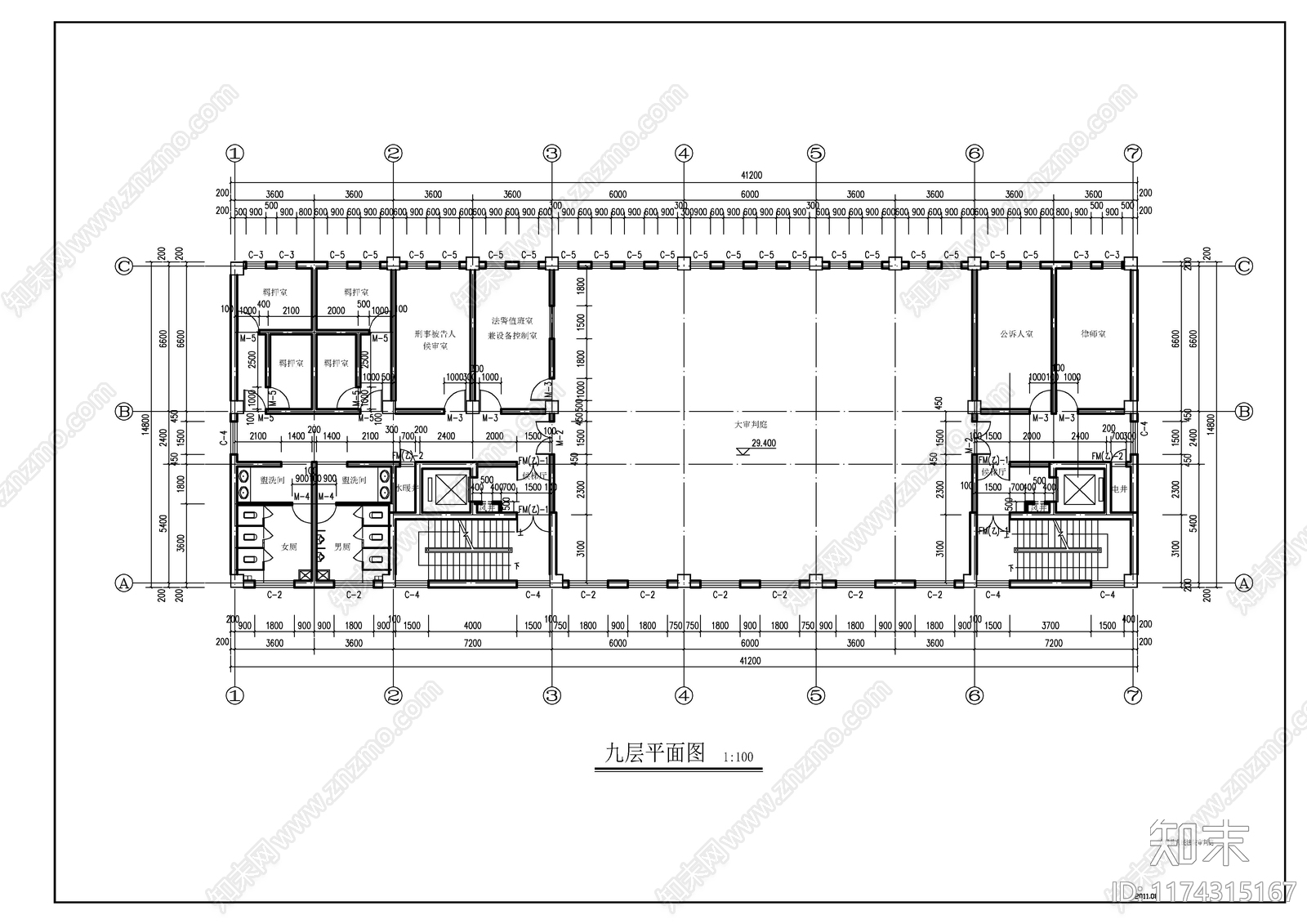 现代其他建筑施工图下载【ID:1174315167】