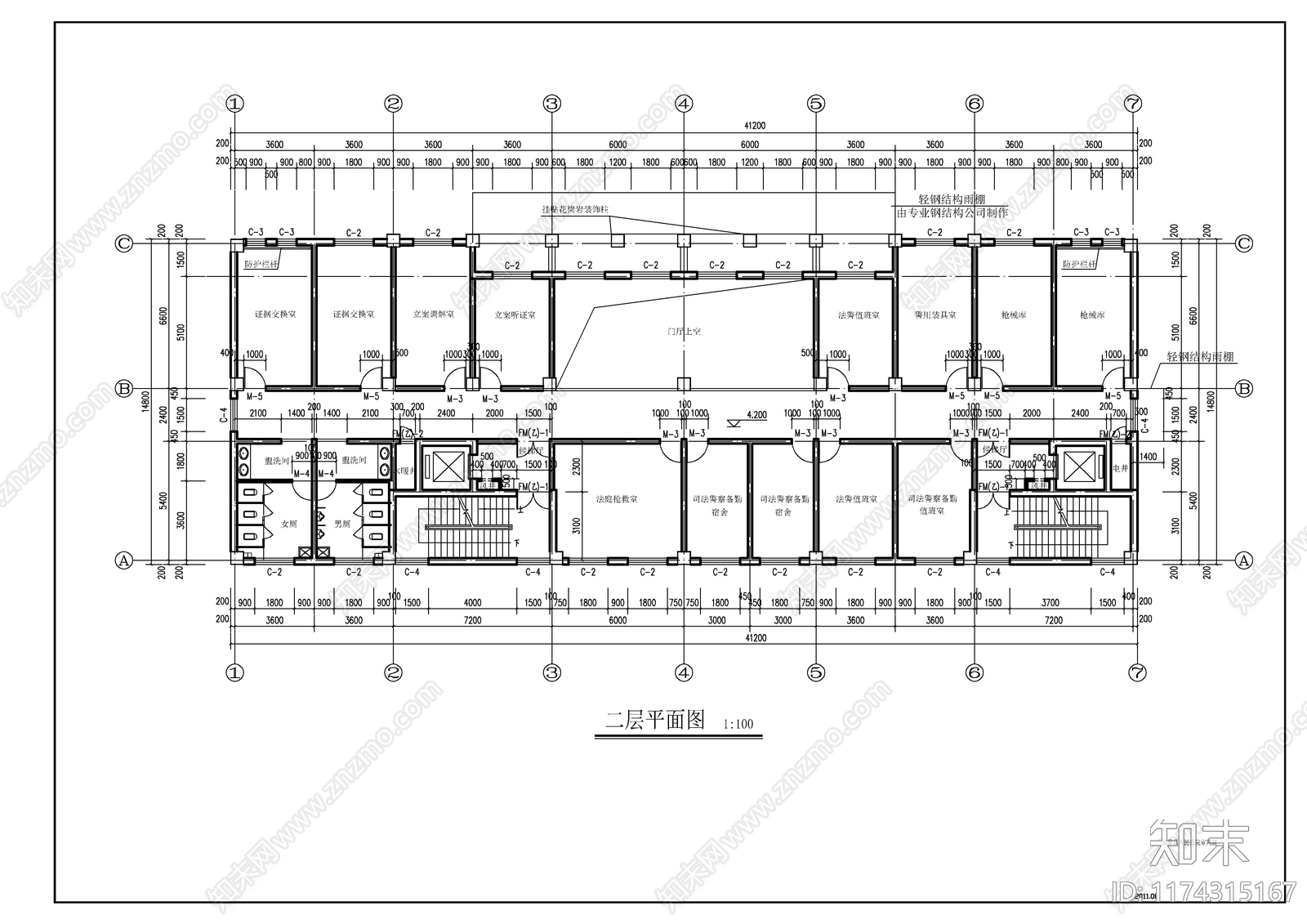 现代其他建筑施工图下载【ID:1174315167】