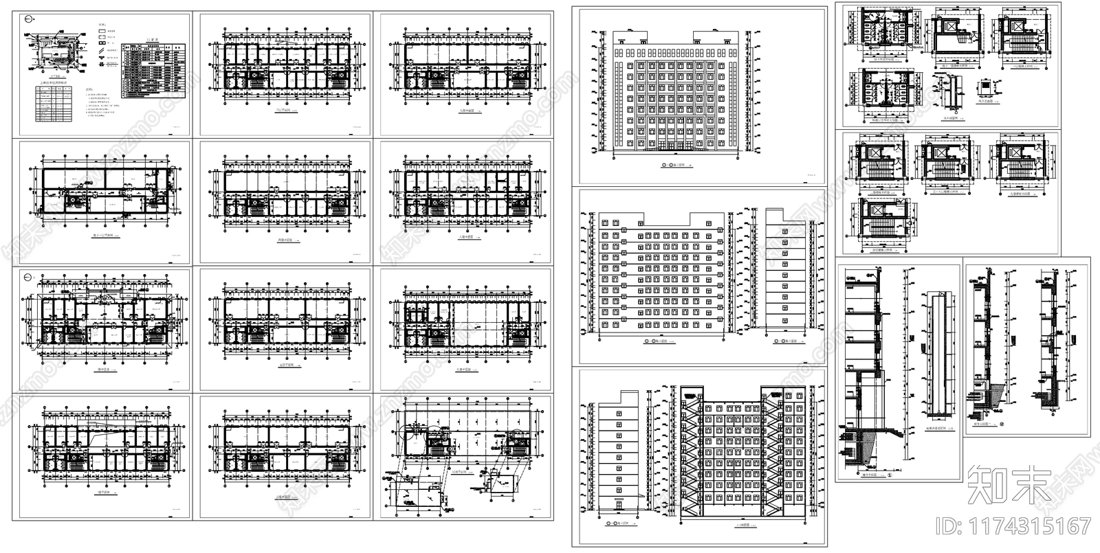 现代其他建筑施工图下载【ID:1174315167】